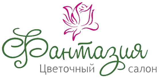 Доставка цветов в Алапаевске от салона "Фантазия"